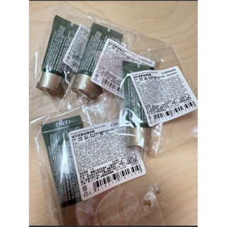 HR 赫蓮娜 植萃綠寶修護精華-新版綠寶瓶 5ml