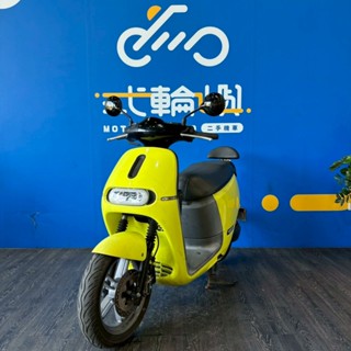 貳輪嶼臺中旗艦店 睿能2018年 GOGORO 2 PLUS/分期低利息/歡迎現場試車/臺中彰化二手機車#9968
