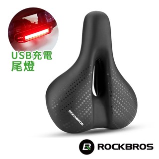 《ROCKBROS洛克兄弟》舒適中空座墊 附USB充電尾燈 (透氣/加厚/椅墊/坐墊/通勤/單車/自行車)