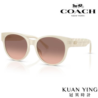 COACH┃HC8430-588513太陽眼鏡 膠框墨鏡┃KUAN YING 冠英