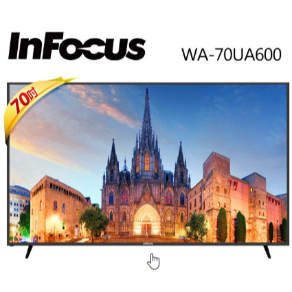 【Infocus鴻海】70吋 4K智慧連網液晶顯示器 WA-70UA600-(二手電視專賣店)-223(日本面板)