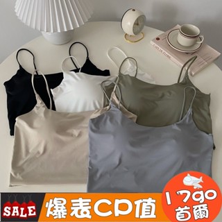 臺灣現貨🔥 M48 冰絲美背固定杯 夏季內搭吊帶抹胸 防走光打底外穿性感裹胸 吊帶背心 小可愛 性感背心 美背背心 內衣