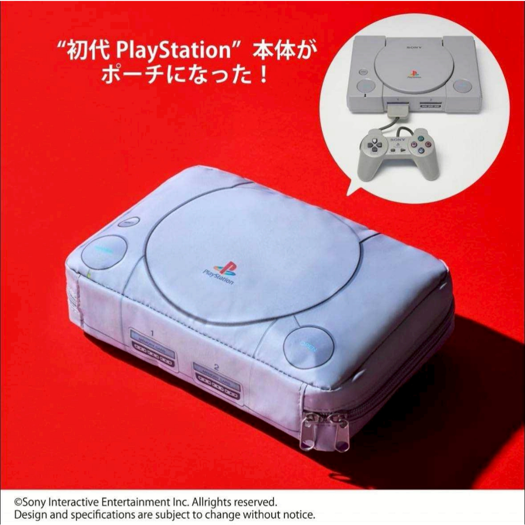 正貨⭐️日本🇯🇵初代Ps1 主機復刻收納包 懷舊玩家必收！初代 PlayStation 經典主機造型收納包