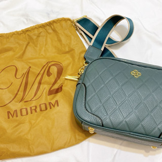 【搬家出清399元】全新 MOROM 真皮 側肩包 肩揹包 皮革包 女用包｜MOMO促銷價1299