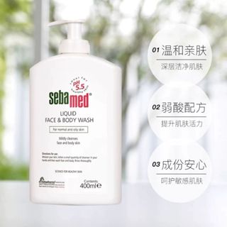 特價!施巴倍護潔膚沐浴乳400ml 敏感肌適用溫和清潔保濕滋潤 有效期到26年4月
