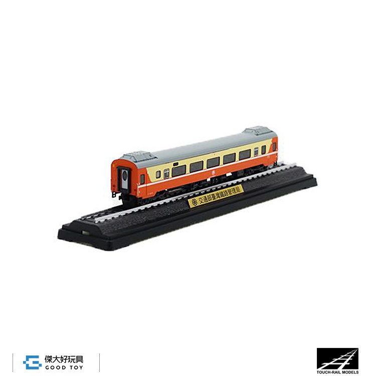 台湾鉄道模型 莒光号 R100-35FPK10500