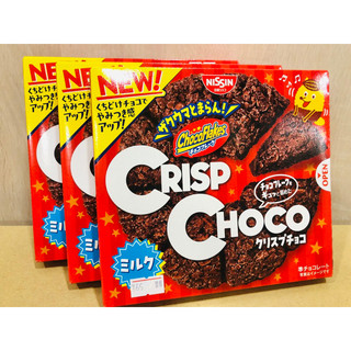 「現貨」日本🇯🇵 日清 NISSIN 巧克力脆片 CD巧克力片 50g