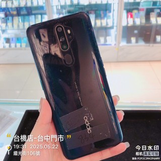 %出清品 OPPO A5 2020 (CPH1943) 4G/64G 零件機 備用機 實體店 臺中 板橋 竹南 臺南 高