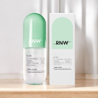 韓國 RNW 溫和唇眼卸妝水 保濕卸妝液120ml