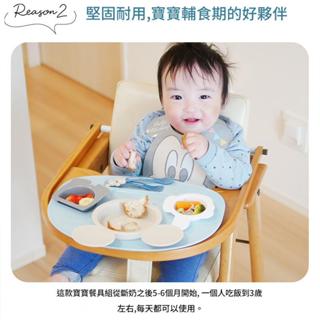 【日本錦化成】迪士尼寶寶餐盤六件組 ✦ 食品級PP材質 ✦ 防滑分格設計 ✦ 附安全叉勺 ✦ 微波/洗碗機適用