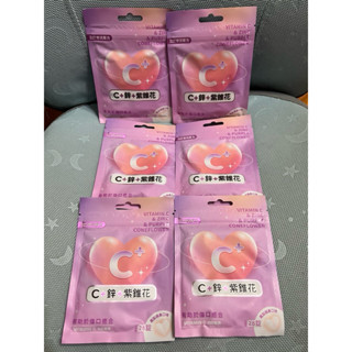 悠活原力 維生素C+鋅+紫錐花口含錠(鳳梨蘋果口味) 28錠