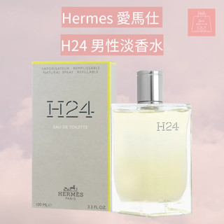 See u💖現貨 Hermes 愛馬仕 H24 男性淡香水 50ml 100ml 愛馬仕H24 愛馬仕香水