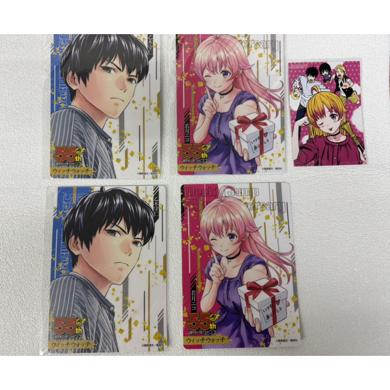 WITCH WATCH 魔女守護者 原畫B5墊板 相卡 JUMPSHOP限定 若月妮可 乙木守仁