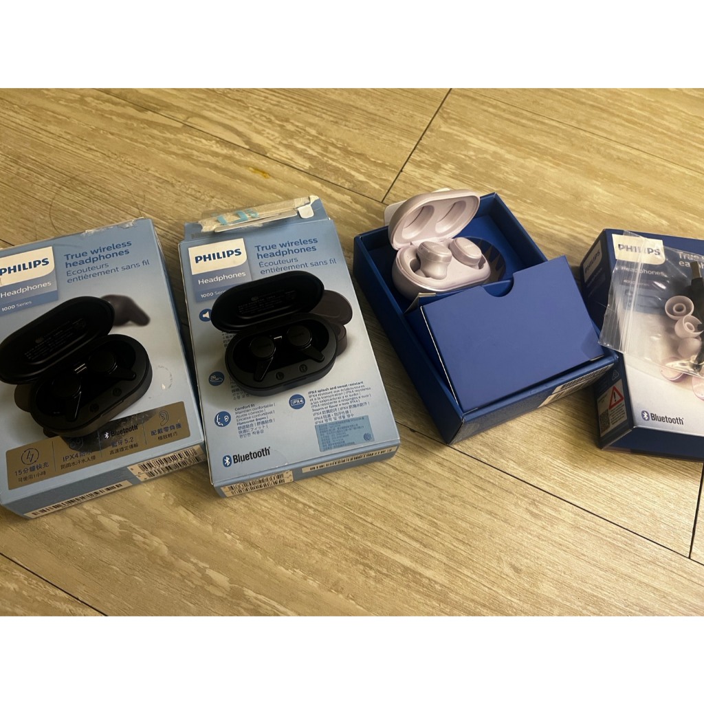 (故障) Philips 飛利浦 無線藍牙耳機 3入 (藍芽無法連線,可當零件,會修的可自己處理)
