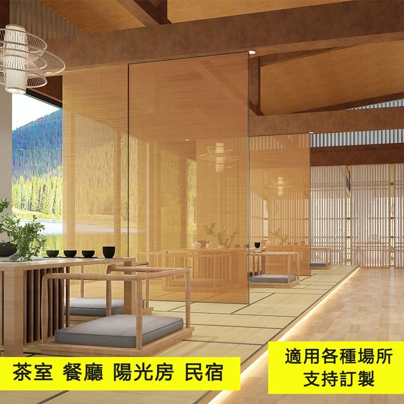 附發票竹簾 竹簾捲簾 窗簾捲簾 陽台遮陽簾 捲簾 窗簾 民宿茶室辦公室日式竹簾 遮光捲簾 隔熱捲簾 抗潮抗風抗日曬超耐用