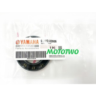 《MOTOTWO》YAMAHA山葉原廠 後輪心油封 SMAX FORCE1.0 93102-32805