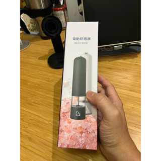 凱基金 電動研磨器 紀念品