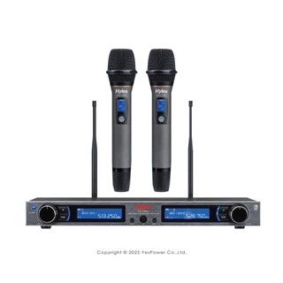 HU-7200II Hylex UHF 雙頻無線麥克風接收系統