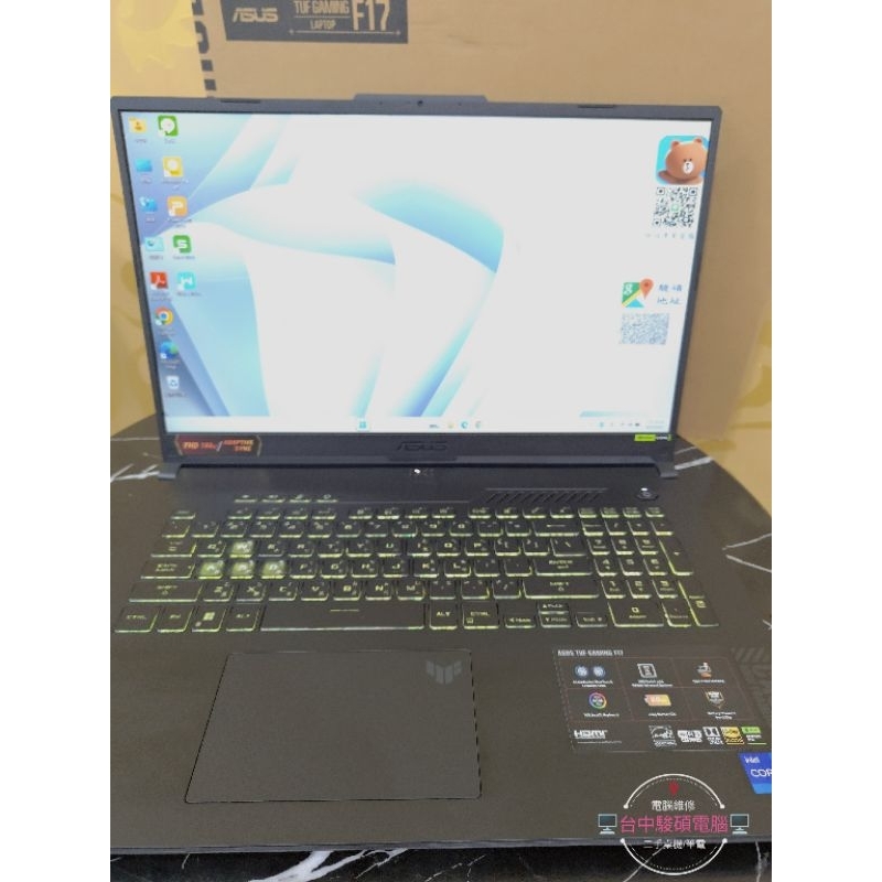 台中駿碩門市 ASUS FX707VV 17.3吋 i7-13620H 16G 512G  RTX4060 電競二手筆電