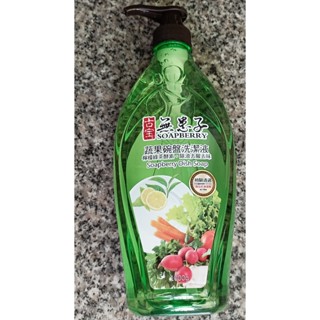 古寶無患子 蔬果碗盤洗潔液 1000g