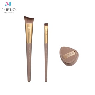 MEKO 完美定格無痕遮瑕刷具組 V-099-1 / 遮瑕刷 手指粉撲 化妝刷具 遮瑕 修容