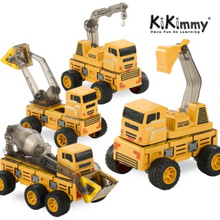 Kikimmy 10 in1百變工程車磁力片71PCS 磁力片 益智遊戲 磁力積木 工程車磁力片 男孩最愛 聖誕禮物