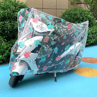 全新⭐️摩托車防水罩 車衣 電動車防水衣