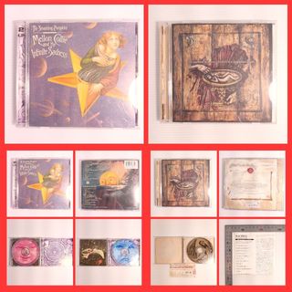 CD - The Smashing Pumpkins 各種CD Various CDs