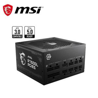 電子街3C特賣會 全新 微星 MSI MAG A750GL PCIE5 750W 金牌電源供應器
