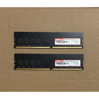 UMAX DDR4 2666 16G*兩條