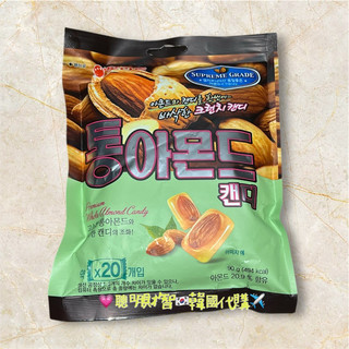 現貨特價🔥韓國🇰🇷Orion好麗友 杏仁果牛奶糖 牛奶糖 完整杏仁果 太妃糖 韓國糖果 伴手禮 健康零食