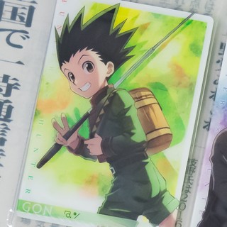 獵人 HUNTER×HUNTER 第一彈 脆餅 食玩 收藏 N 卡 卡片 卡牌