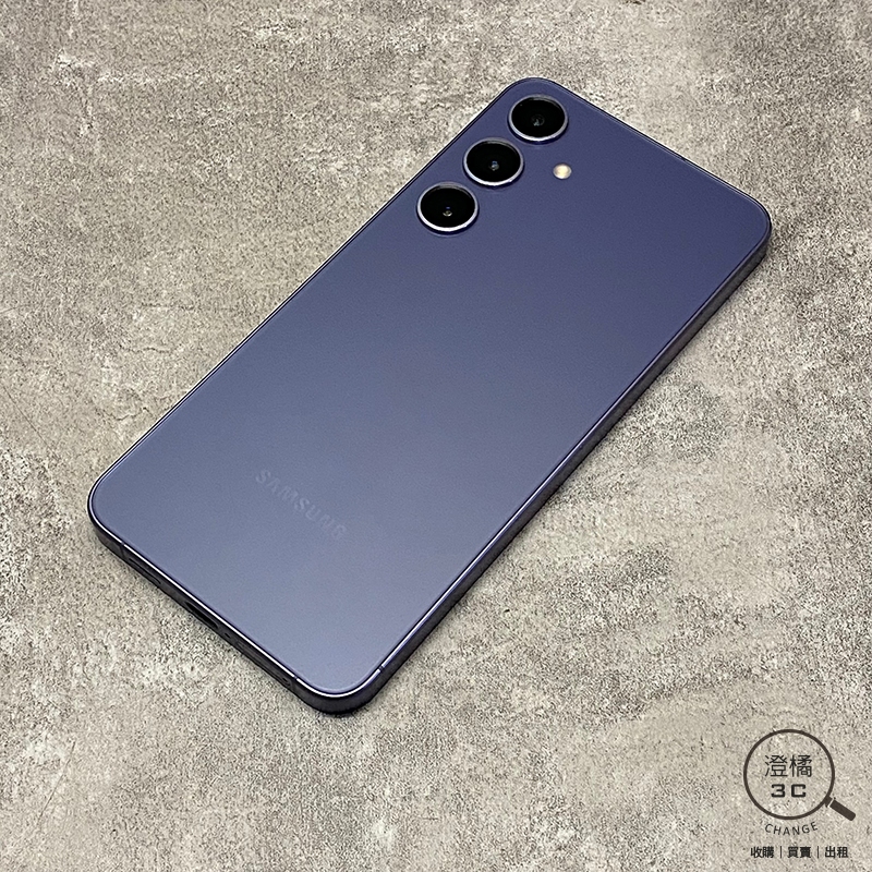 『澄橘』Samsung S24+ Plus 12G/256G 256GB (6.7吋) 紫《二手 中古》A76547