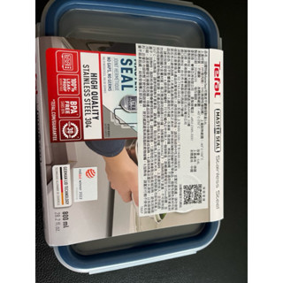 Tefal master seal可微波不鏽鋼保鮮盒0.8L