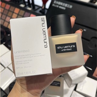 shu uemura 植村秀 無極限超時輕粉底液 小方瓶 35ml