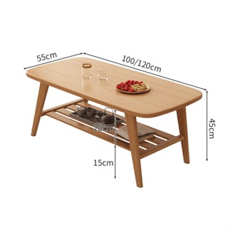日式茶桌 120*55*45cm 實木桌子 客廳茶几 客廳邊幾
