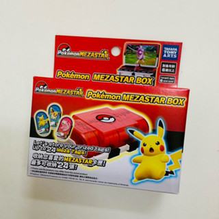 現貨 寶可夢 Mezastar 皮卡丘 24入卡盒 紅色精靈球（送3張卡片）