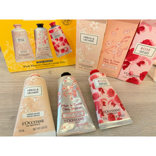 歐舒丹 L'OCCITANE 護手霜 75ml*3 禮盒 橙花櫻花玫瑰