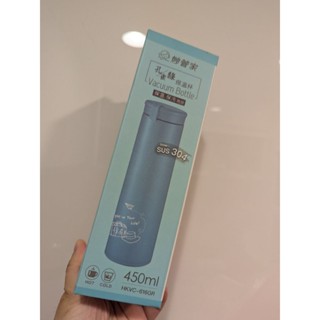 全新妙管家SUS304彈跳保溫杯450ml,HKVC-616GR
