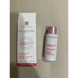 CLARINS 克蘭詩 氧氣亮白前導水精華 10ML 中小樣