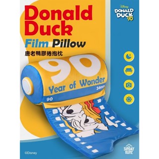 迪士尼｜唐老鴨膠卷抱枕 原創風格 靠墊/午睡枕/擺飾枕/角色居家擺件/拍照造型枕
