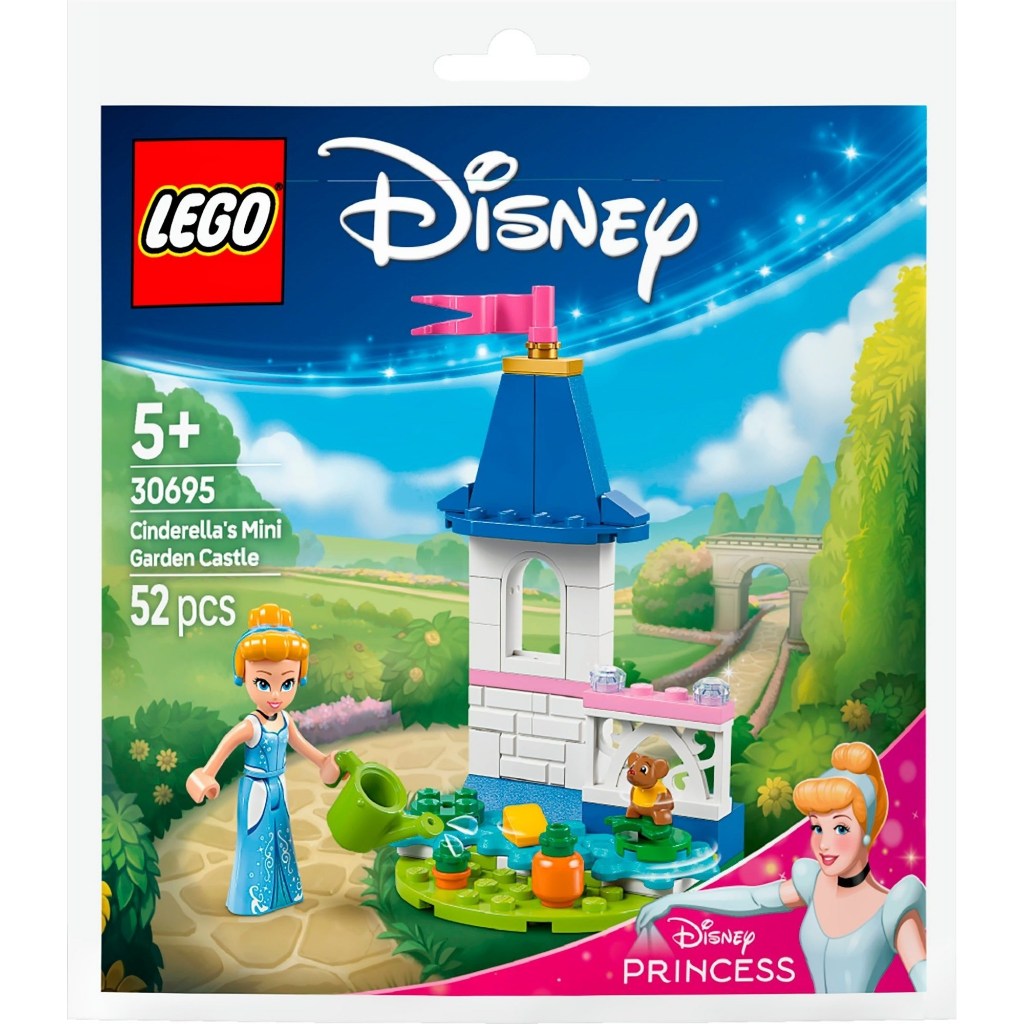 【群樂】袋裝 LEGO 30695	Cinderella's Mini Garden Castle