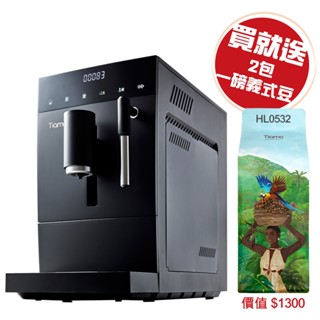 【Tiamo】TR101 義式全自動咖啡機/HG6464BK(110V/黑)|Tiamo品牌旗艦館