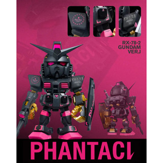 【臺灣現貨秒發】QMSV mini PHANTACI RX-78-2 GUNDAM ver.J 周傑倫 聯名限定 范特西