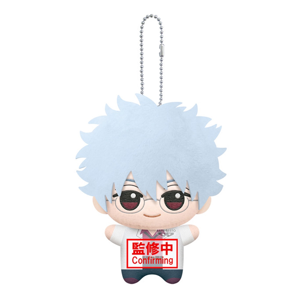 BANPRESTO3年Z班銀八老師 小不點絨毛（A：坂田銀八）BD29717N