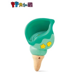 德國Hape 魔法音樂海螺 音樂玩具/安撫玩具/錄音玩具/寶寶玩具 寶寶共和國