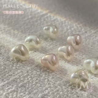 ☞ 愛美佳 ☜ 【黑卡_珍珠愛心】臺灣現貨 美甲 美甲珍珠飾品 愛心珍珠 美甲飾品 愛心珍珠 迷你愛心珍珠