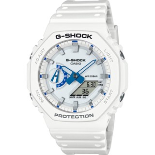 CASIO 卡西歐 G-SHOCK 夏日海洋磷光 八角雙顯電子錶 手錶 學生錶 送禮 禮物 GA-2100HDS-7A