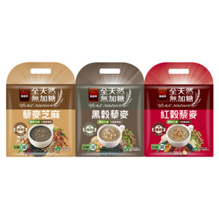 【萬歲牌】全天然無加糖堅果飲-全系列(23gx10包)｜超商取貨、蝦皮店到店限購15袋