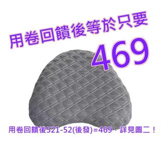 Carpenter 支撐記憶枕#1748703